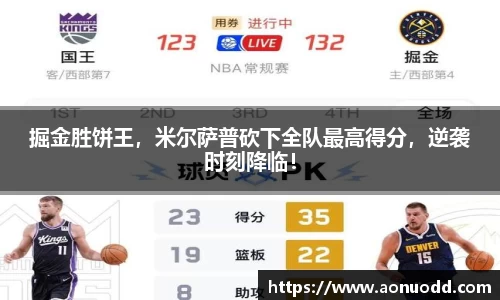 星欧娱乐注册
