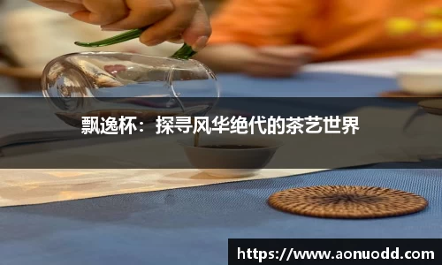 星欧娱乐下载官网