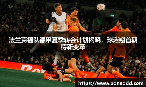 星欧娱乐登录