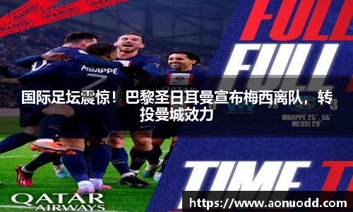 星欧娱乐登录