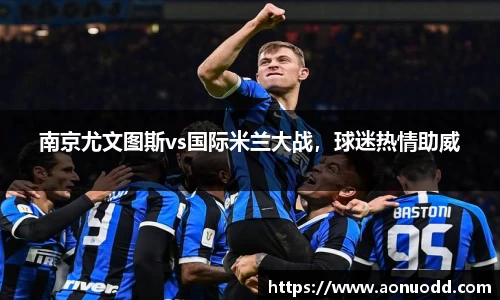 星欧娱乐登录