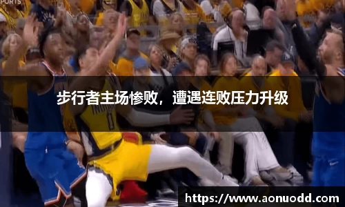 星欧娱乐下载官网