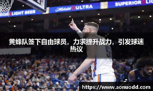 星欧娱乐登录