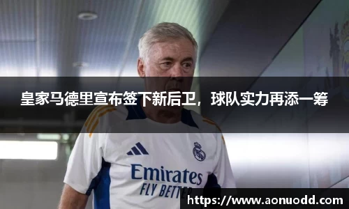 星欧娱乐