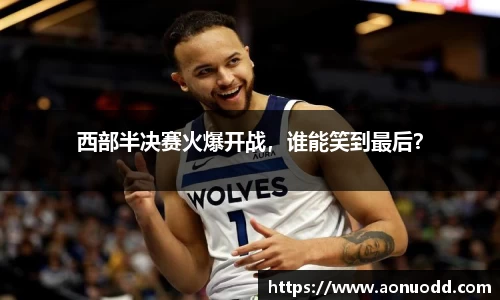 星欧娱乐