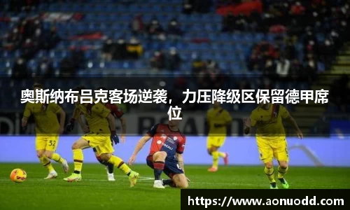 星欧娱乐注册