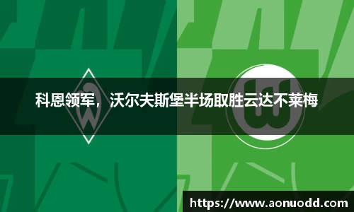 星欧娱乐注册