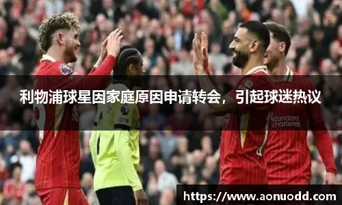 星欧娱乐