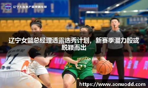 星欧娱乐