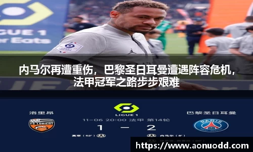 星欧娱乐下载官网