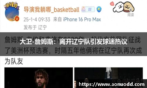 星欧娱乐登录
