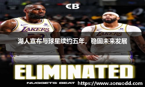 星欧娱乐