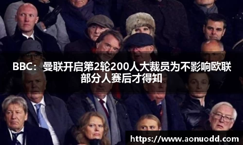 星欧娱乐注册