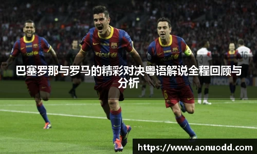 星欧娱乐登录