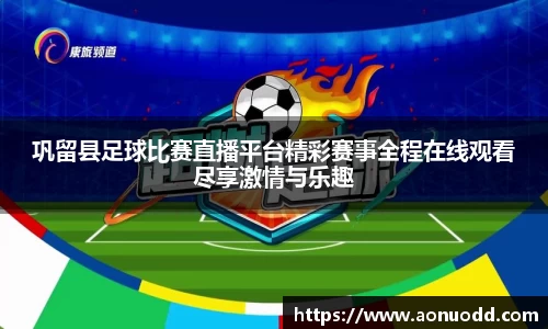 星欧娱乐下载官网