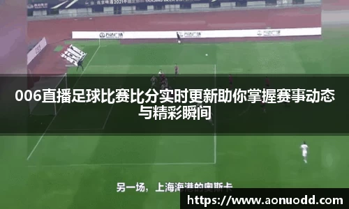星欧娱乐登录