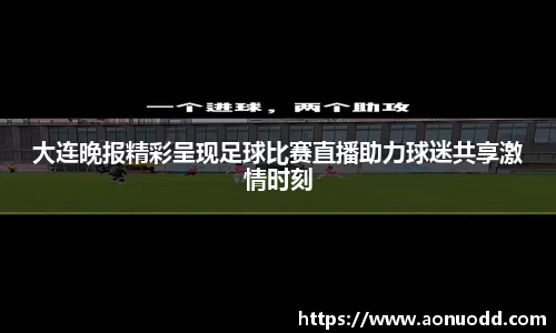 星欧娱乐下载官网