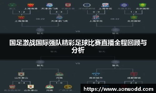 星欧娱乐注册