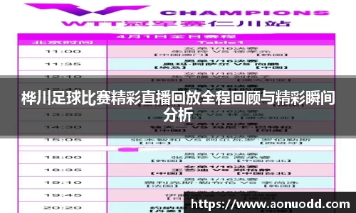 星欧娱乐下载官网
