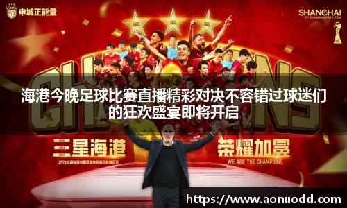 星欧娱乐注册
