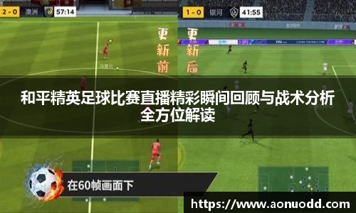 星欧娱乐下载官网