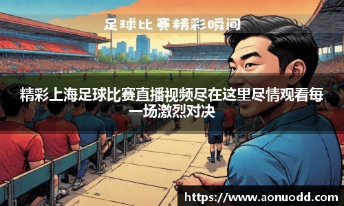 星欧娱乐