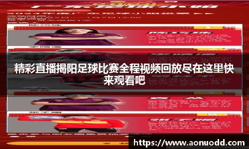 星欧娱乐注册