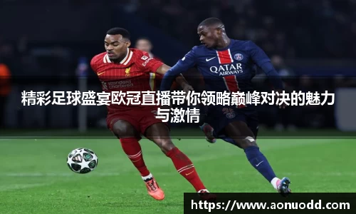 星欧娱乐下载官网