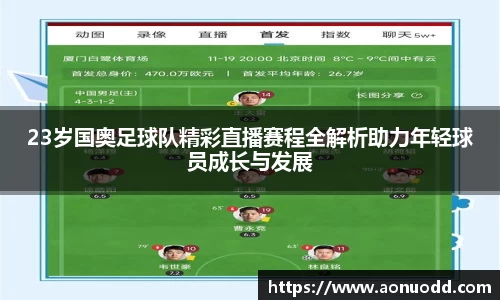 星欧娱乐登录