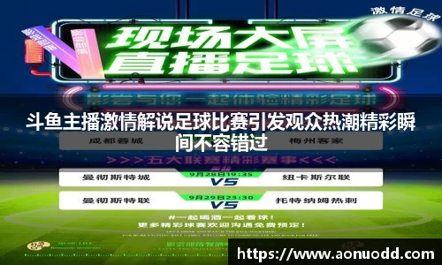 星欧娱乐注册