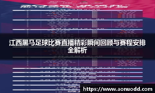 星欧娱乐注册