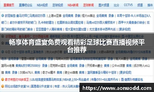 星欧娱乐登录