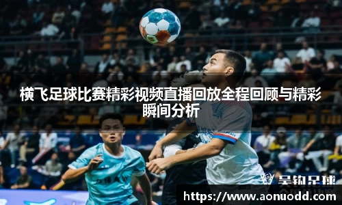 星欧娱乐登录