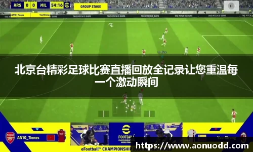 星欧娱乐注册