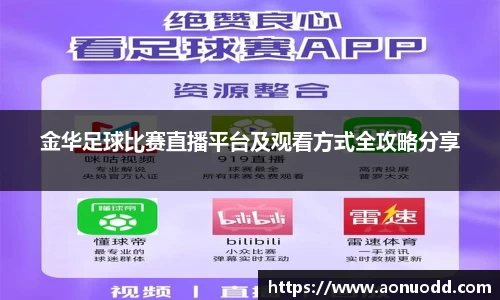 星欧娱乐