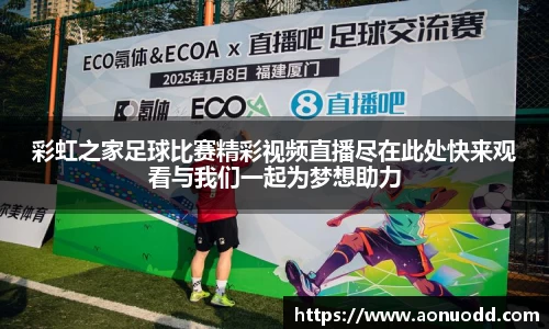 星欧娱乐下载官网