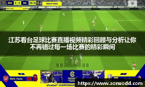 星欧娱乐