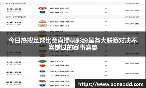 星欧娱乐注册