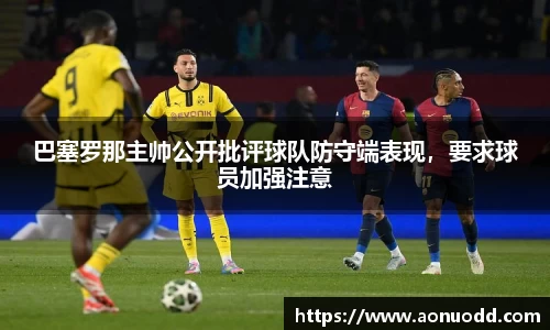 星欧娱乐登录
