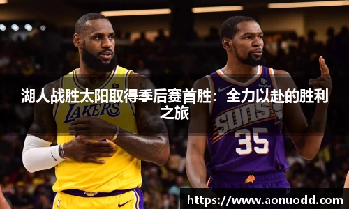 星欧娱乐下载官网