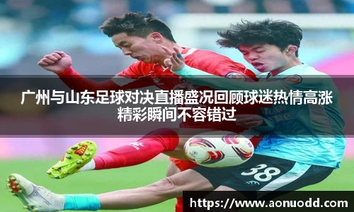 星欧娱乐下载官网