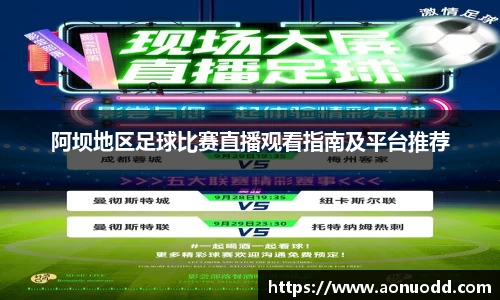 星欧娱乐注册