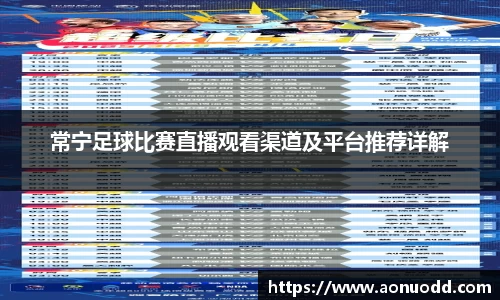 星欧娱乐登录