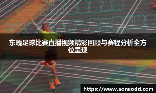 星欧娱乐注册