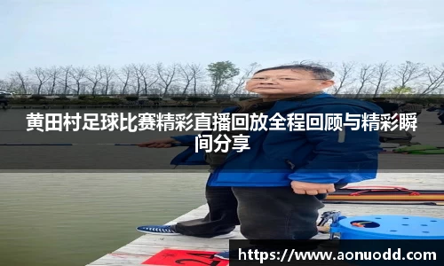 星欧娱乐登录
