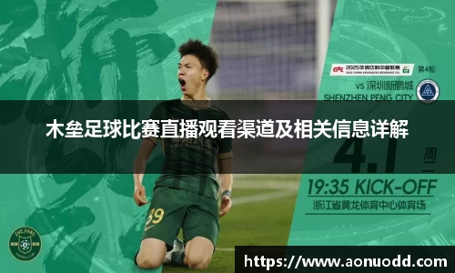 星欧娱乐注册