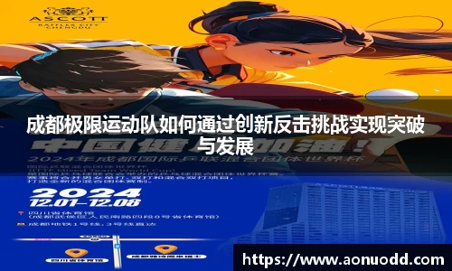 星欧娱乐登录