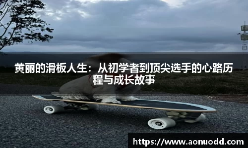 星欧娱乐