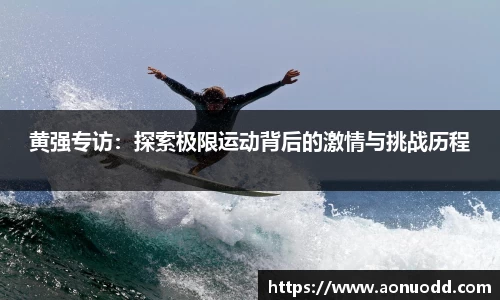 星欧娱乐