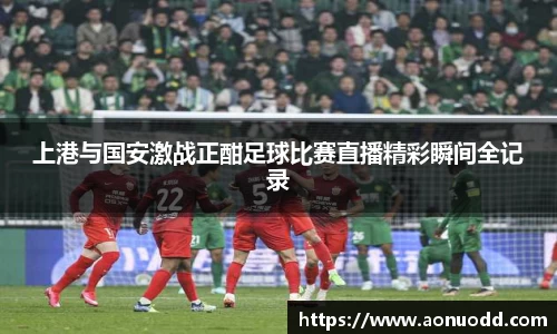 星欧娱乐登录